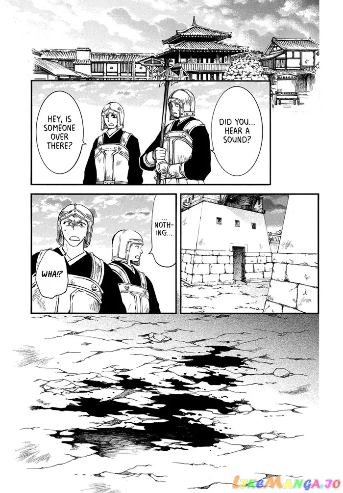 Yona of the Dawn Chapter 201 image 11_optimized